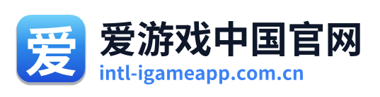 爱游戏中国官网